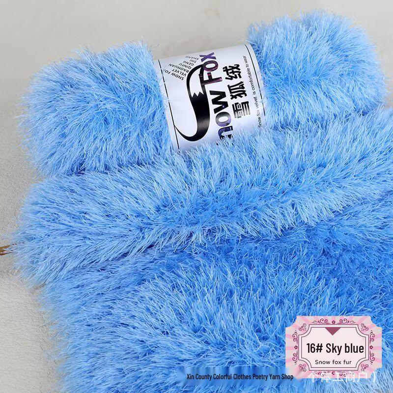 Snow Fox Fluffy Yarn: Long-haired Mink Coral Fleece for DIY Knitting of Baby Hats and Scarves
