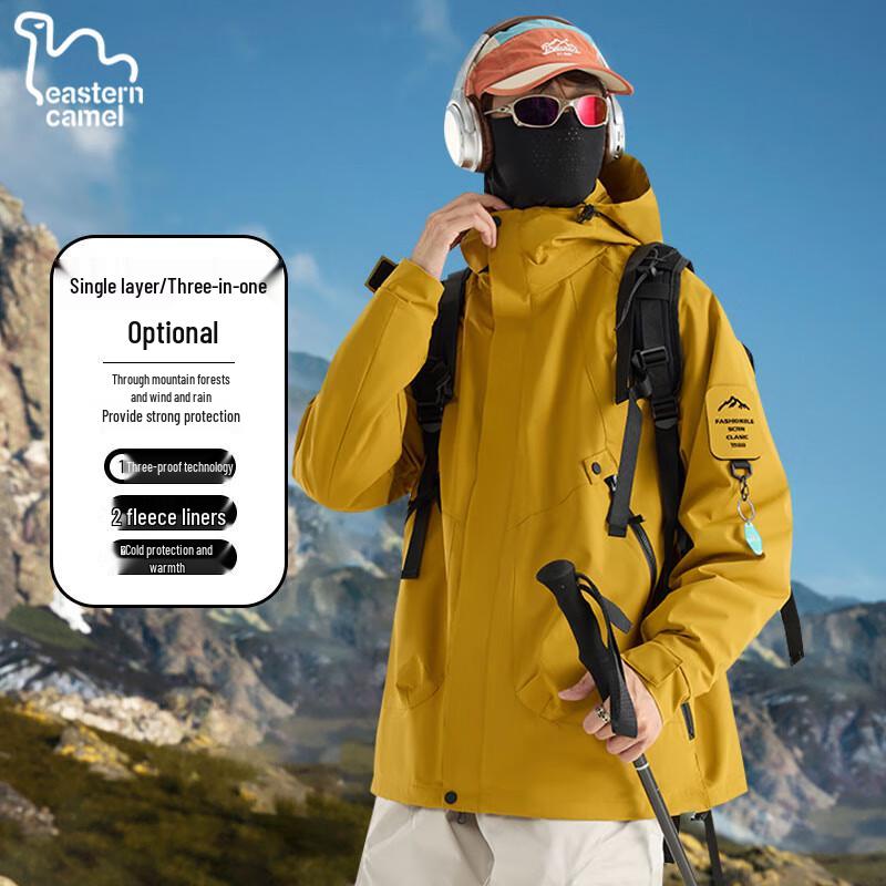 EASTERN CAMEL Couple's 3-in-1 Outdoor Jacket