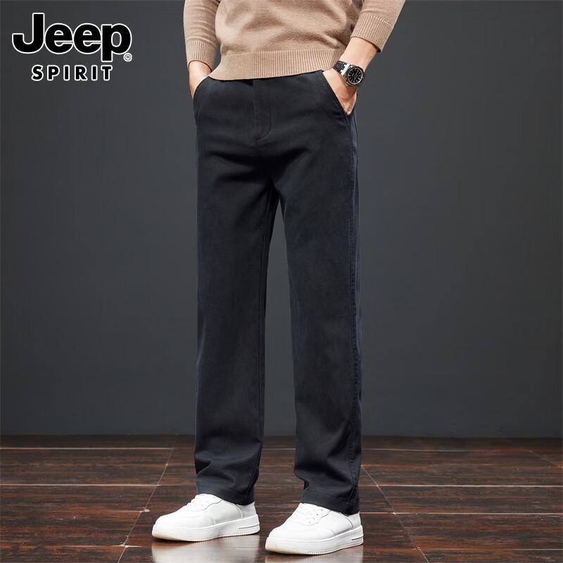 JEEP SPIRIT Men's Autumn/Winter Loose Straight Casual Business Pants