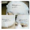 Assorted 30 Face Masks Sheet Pack benefit Moisturizing Korean Cosmetics MJ-CARE. set sheets different types one each.