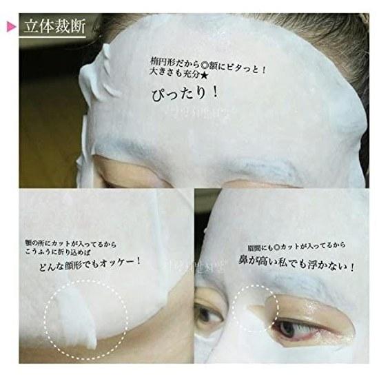 Assorted 30 Face Masks Sheet Pack benefit Moisturizing Korean Cosmetics MJ-CARE. set sheets different types one each.