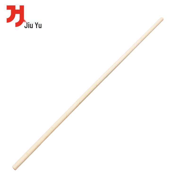 Jiuyu White Waxwood Martial Arts Staff