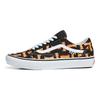 Skate Old Skool