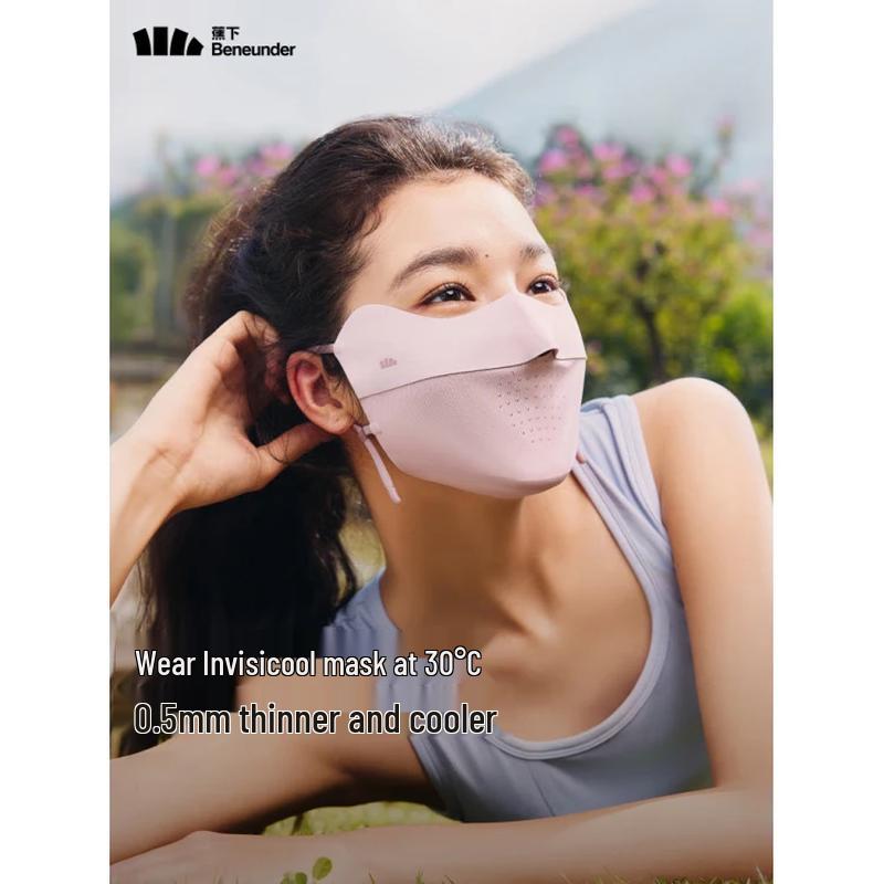 Beneunder AL203 Seamless Sun Protection Mask