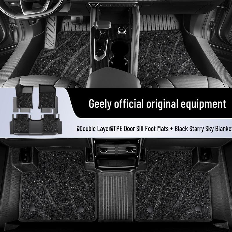 Geely TPE Full Surround Floor Mats for 2025 Models: Xingyuan, Xingrui, Xingjian 7, Xingyue L6, Galaxy E5, Boyue 25