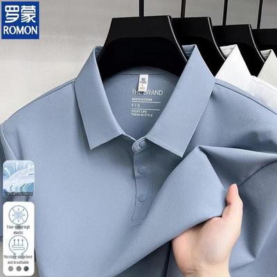 Men's Waffle Ice Silk Polo T-Shirt