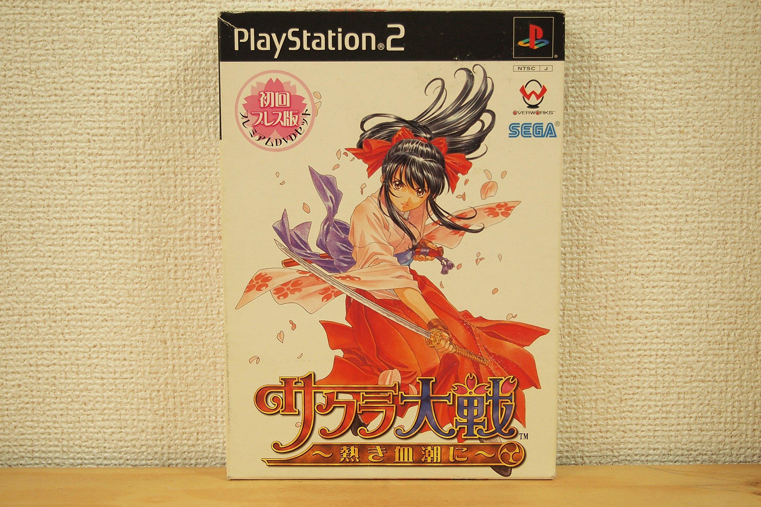 

Sakura Taisen: Ацукі Чішіоні [Обмежений перший друк]