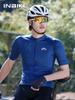 Vêtements de cyclisme – Maillots de cyclisme