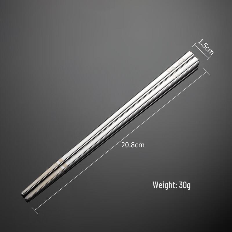 Qianxing 304 Stainless Steel Hollow Square Chopsticks