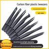 Insulated Anti-static Black Nylon Tweezers for Electronics Repair