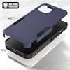 For iPhone 15 Dual Layer Protection PC+TPU Cover Anti-fall Phone Case