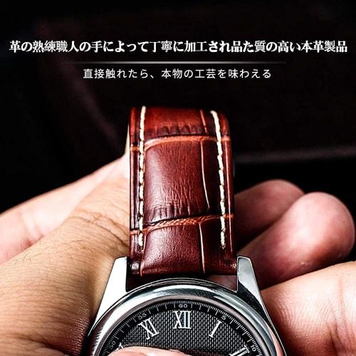 SEUER Tokishi Leather Watch Band, 22mm, 21mm, 20mm, 19mm, 18mm, 16mm, 14mm, Waterproof and Sweatproof, Crocodile-Embossed Crocodile Leather Pattern St