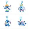 Summer Series Stitch Plush Keyring With Hat Wearing Swimming Ring Design