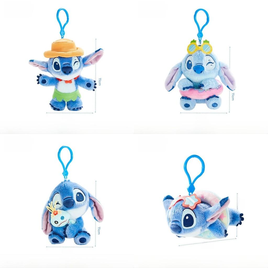 Summer Series Stitch Plush Keyring With Hat Wearing Swimming Ring Design