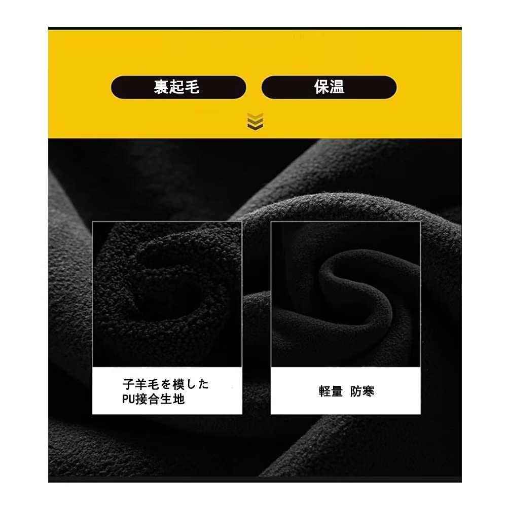 Boa fleece full zip jacket cold weather outer coat full zip outdoor warm lightweight jacket spring autumn winter unisex [FLYGAGA] men's women's