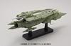 Space Battleship Yamato 2199 1/1000 Nazca-class Kiska