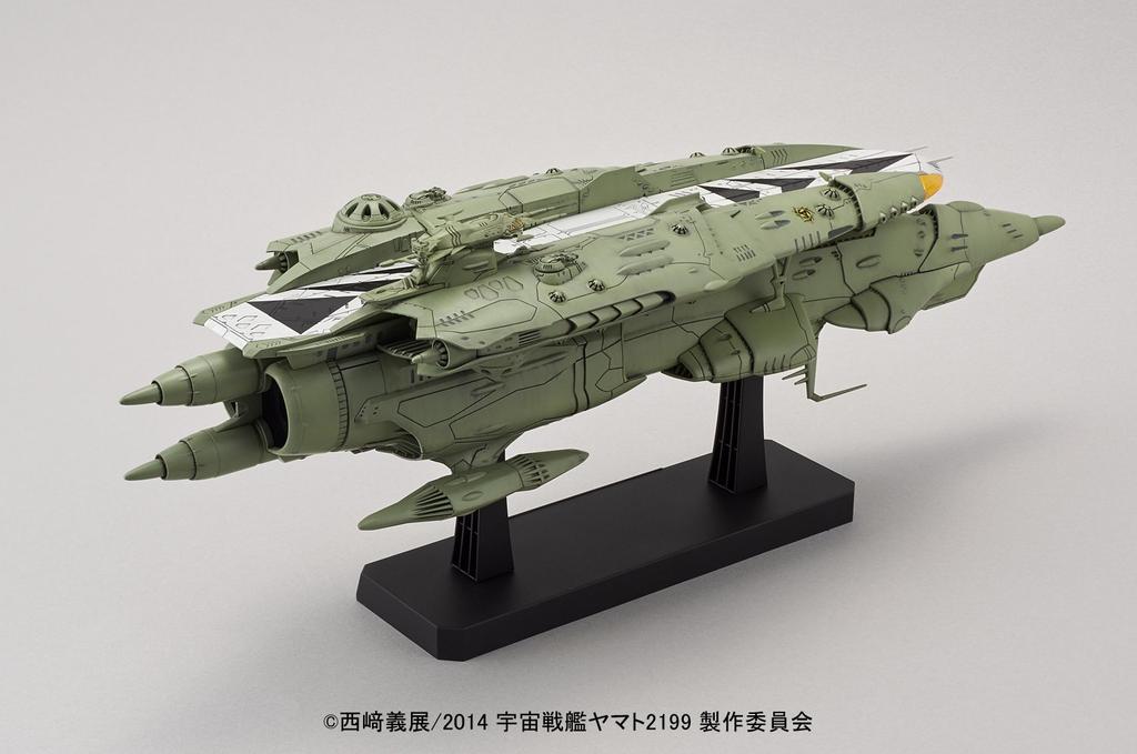 Space Battleship Yamato 2199 1/1000 Nazca-class Kiska
