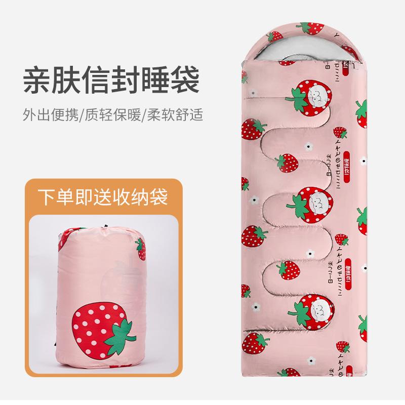 Envelope sleeping bag adult outdoor travel autumn and winter four seasons warm indoor camping sleeping bag widened thickened cotton