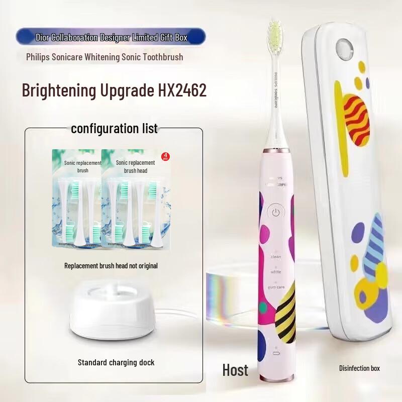 Philips HX2462 Sonic Electric Toothbrush Set
