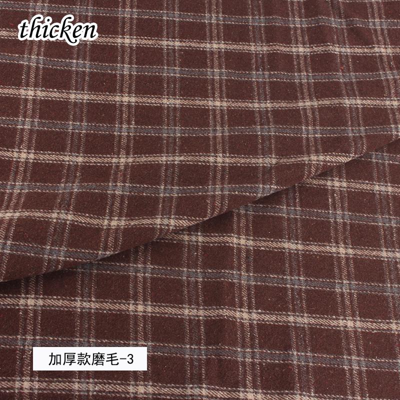 Medium/Thick Classic and Stylish Scottish Checks Polyester Cotton Fabric for Sewing Ladies Skirt,Tartan Designer Fabric