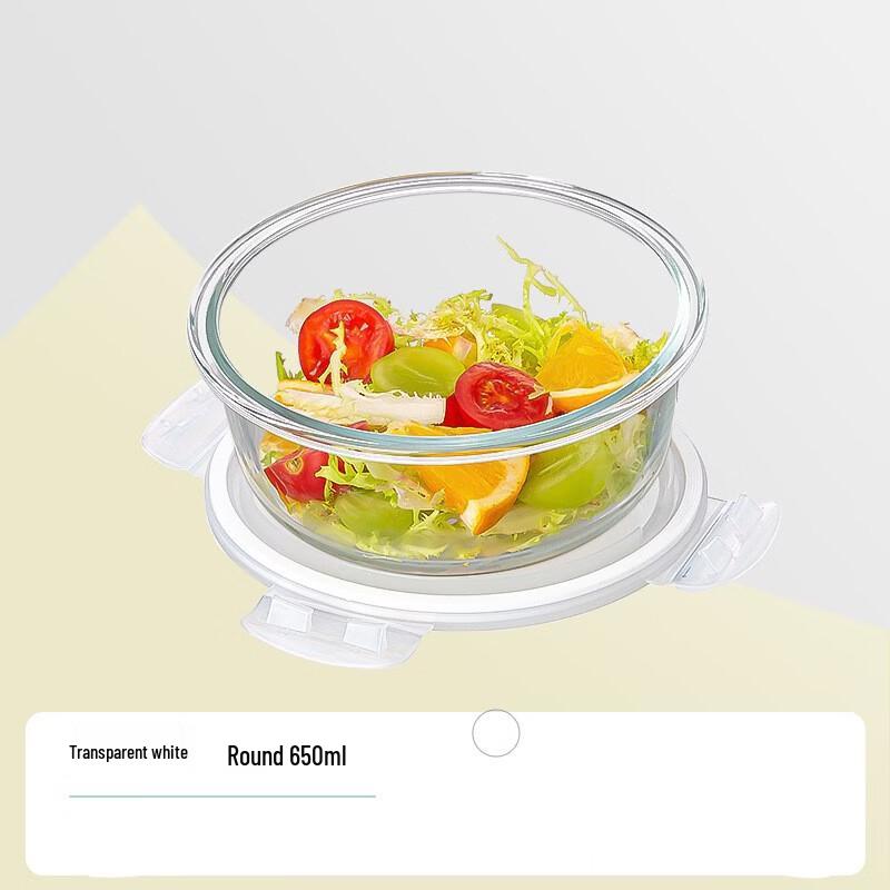 ZISIZ Rectangular Glass Food Container with Lid
