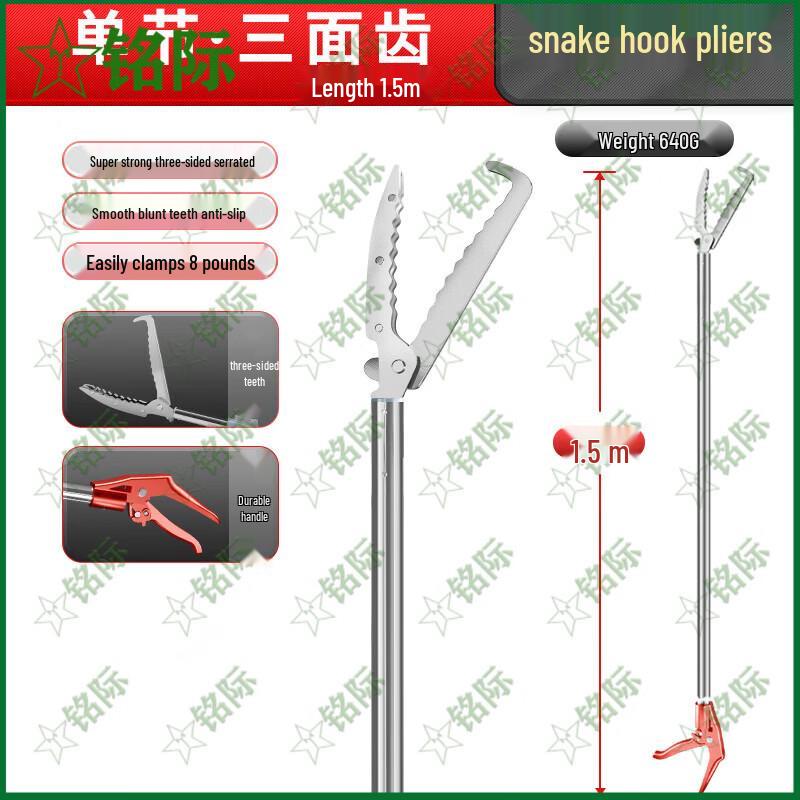 Retractable Snake Catcher Tongs