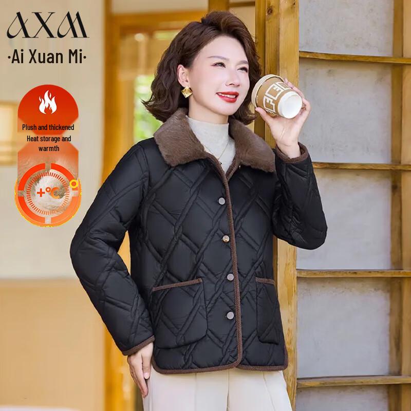 

AIXUANMI Женская зимняя куртка с плюшевой подкладкой для женщин среднего возраста 5XL (150-165 lbs)