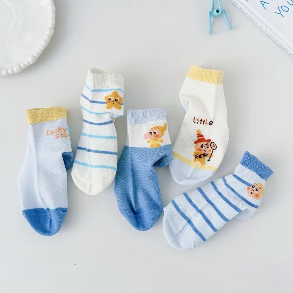 Kids' Cute Anime Cartoon Star Mesh Socks - Spring/Summer Versatile Short Socks for Boys/Girls