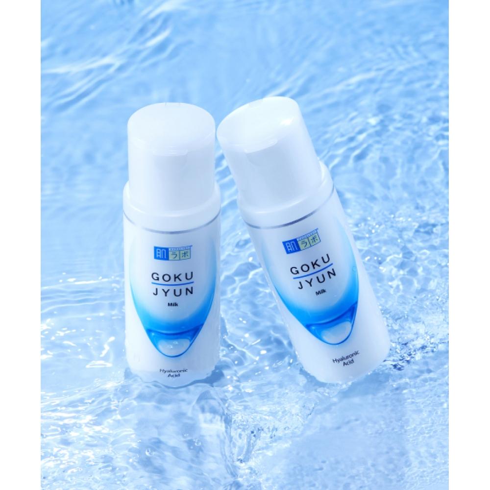 

Hadalabo 2 X [high Moisturizing Hyaluronic Acid] Gokujun Milk 140ml NONE