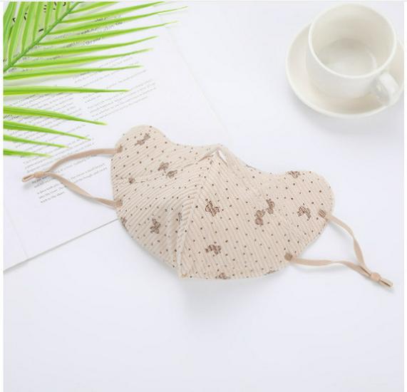 

Newcomer Exclusive: Autumn & Winter Korean-Style Warm Cold-Proof Face Mask for Men & Women