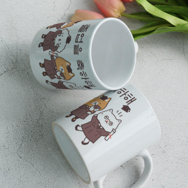 

tf596-Design Mug 2p-Congratulations on your graduation