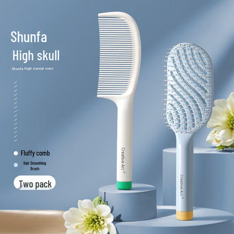 LIEI 2026 Detangling Hair Comb