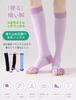 Pokmil Toe Compression Toe Spreading Compression Sleep Full Toe Long Loungewear for Women Free Light Socks, Socks, Socks, Five-Toe Socks, Socks,