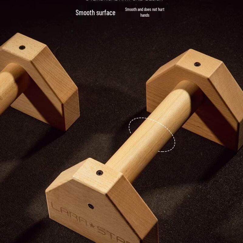 Qiuqiao Solid Wood Push-up Bars