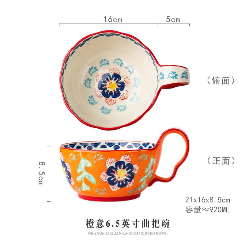 Creative household hand-painted flower underglaze ceramic fruit handle noodle bowl