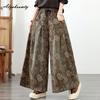 Autumn Spring Women Stylish Streetwear Jeans Elastic Waist Light-Brown Floral Print Denim Pants Vintage Baggy Wide Leg Jeans