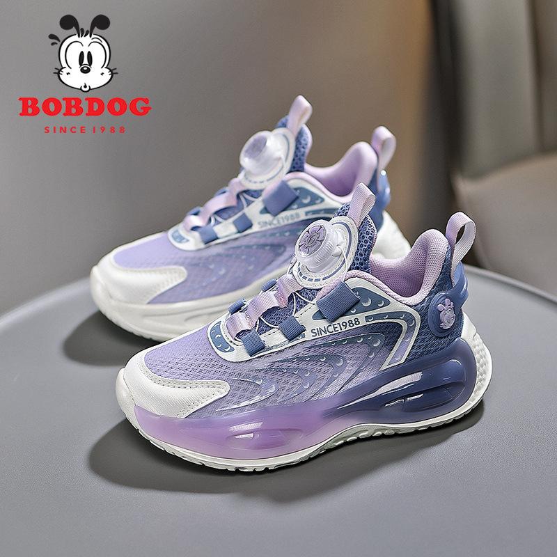 

Babu Bean Classmate Boys Sneakers Summer Single Mesh Breathable Children s Running Shoes Lightweight Soft Sole Fashion Button Shoes 39