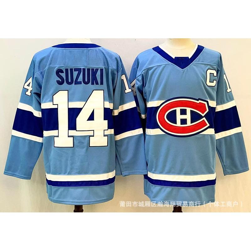 Mens Ice Hockey Jersey Canada Team 48 Hutson Embroidered Performance Sportswear Adult Fall Season