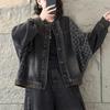 Artistic Loose-Fit Denim Jacket - Spring 2026 New Arrival, Stand Collar, Patchwork, Long Sleeve, Plus Size Fashion Top