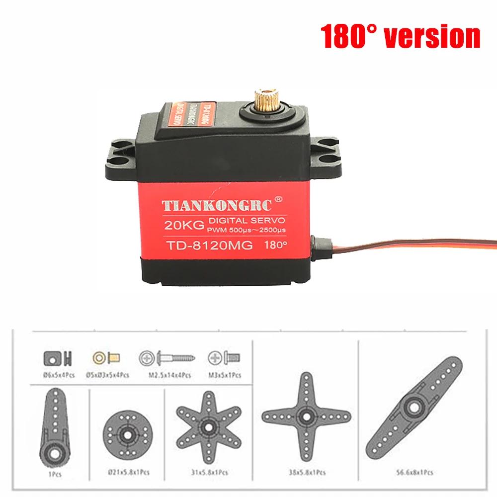 1X Waterproof servo 20KG 25KG 30KG 35KG Large torque metal gear digital servo baja servo for 1/8 1/10 Scale RC Cars