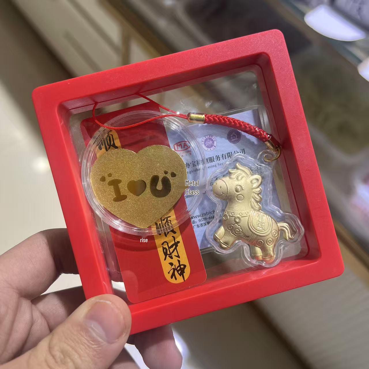 Pure 999 Gold Phone Sticker 2026 - 2mg Adhesive, Instantly Stylish, Perfect Birthday Gift