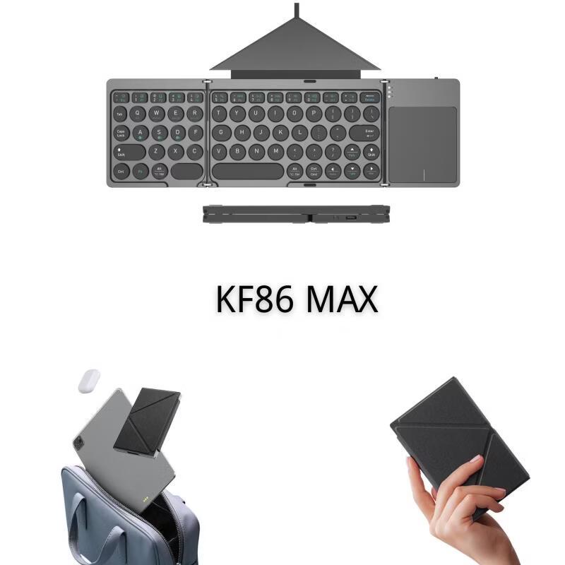 OLOEY Tri-Fold Bluetooth Keyboard with Leather Case