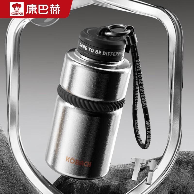 Kambach Pure Titanium Ultralight Thermos Cup