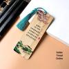 Chinese Bamboo Bookmark: Inspirational Poems for Students and Learning, Creative Gift