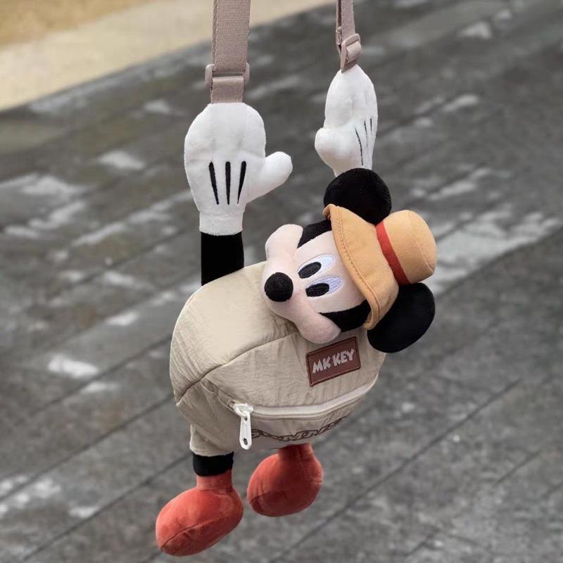 

Высококачественная ветрозащитная наплечная сумка-мессенджер, новый маленький мышонок на пикнике, портативный рюкзак, нагрудная сумка