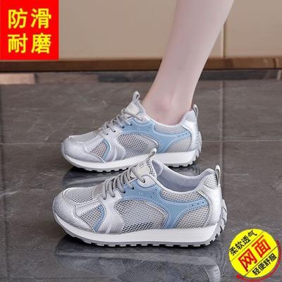 Chaussures blanches ajourées respirantes américaines pour femmes 2025 été nouvelles chaussures en maille étudiante de campus baskets de course