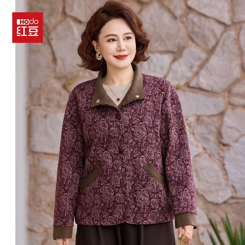 Hodo Women s Mid-Aged Spring Casual Jacket 2XL