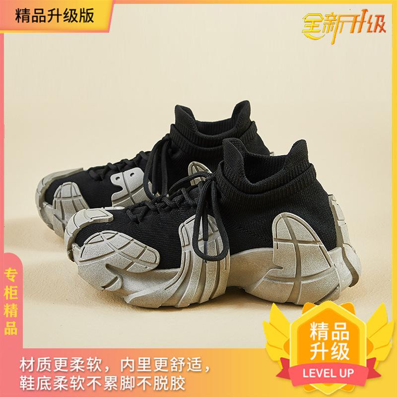 

Popular thick-soled heightening dad shoes women s ugly cute casual shoes 2025 new spring and autumn European mesh versatile sports shoes 40