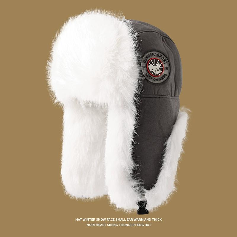 Biała pluszowa czapka Lei Feng damska zimowa urocza Mohe ochrona przed zimnem ochrona uszu jazda na rowerze ciepła wiatroodporna aksamitna czapka