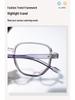Xiaohongshu TR90 Super Light, Slimming Dark Style Large Frame Glasses